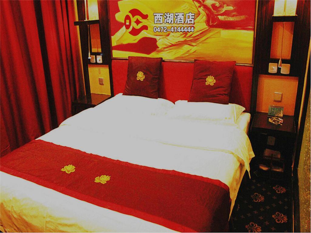 Baotou West Lake Hotel Zimmer foto