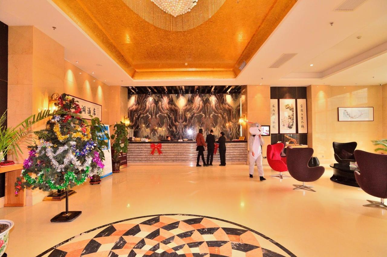 Baotou West Lake Hotel Exterior foto